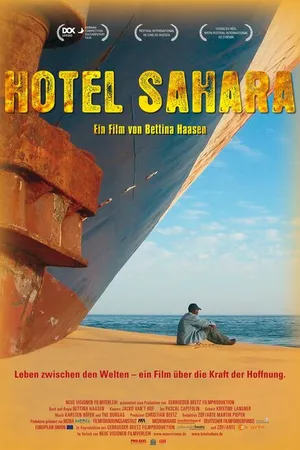 Постер к фильму Отель «Сахара» (2008)