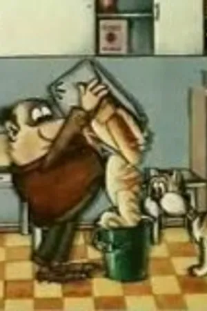 Постер к мультфильму Берегите хлеб! (1982)