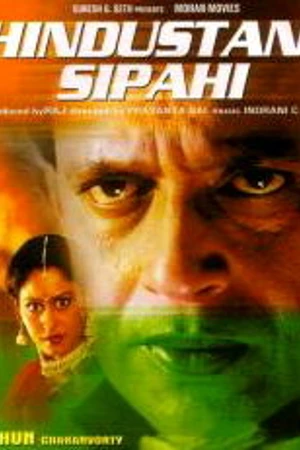 Постер к фильму Освободители Индии (2002)