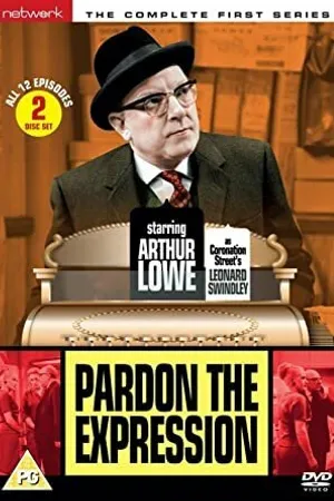 Постер к сериалу Простите за выражение (1965 - 1966)