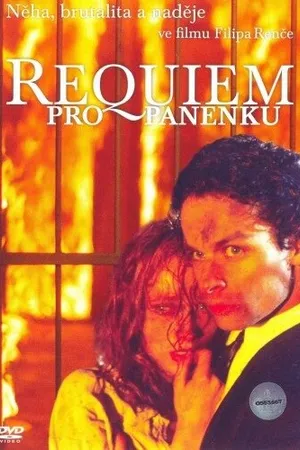 Постер к фильму Реквием по девушке (1992)
