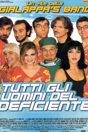 Постер к фильму Все мужчины в дефиците (1999)