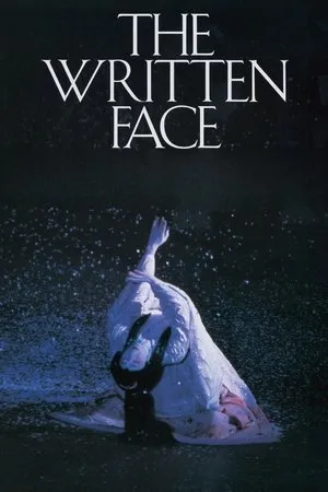 Постер к фильму Расписанное лицо (1995)