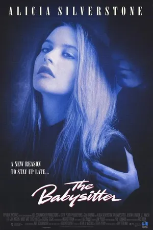 Постер к фильму Приходящая няня (1995)