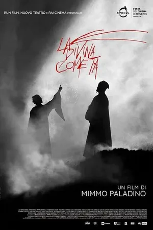 Постер к фильму La Divina Cometa (2022)