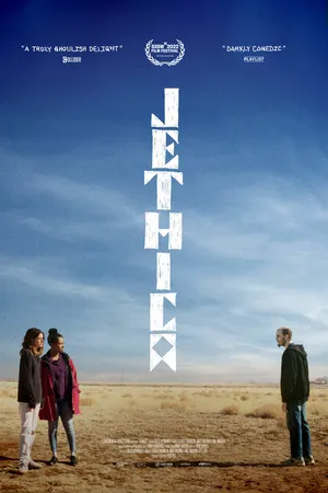 Постер к фильму Джессика (2022)