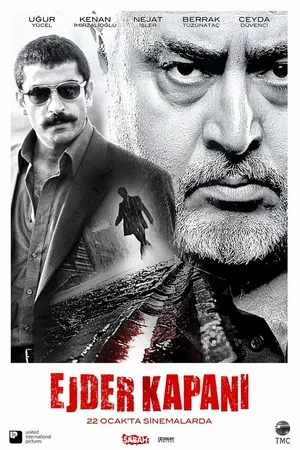 Постер к фильму Путь дракона (2010)