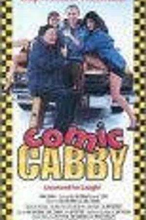 Постер к фильму Comic Cabby (1987)
