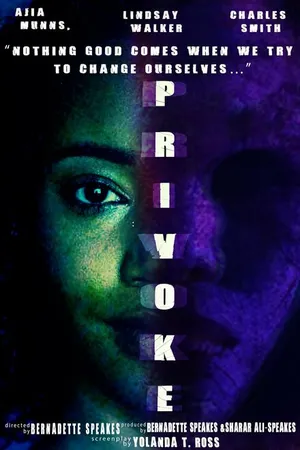 Постер к фильму Privoke (2022)