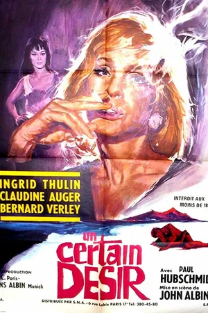Постер к фильму Леди (1964)