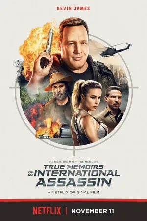 Постер к фильму Реальные воспоминания международного убийцы (2016)