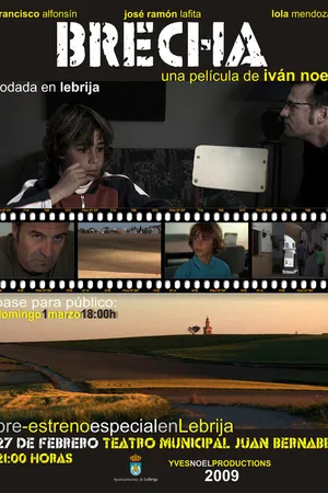 Постер к фильму Разрыв (2009)
