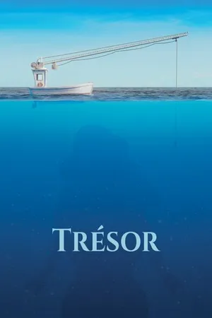 Постер к мультфильму Сокровище (2020)
