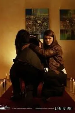 Постер к фильму Кровавое искусство (2010)