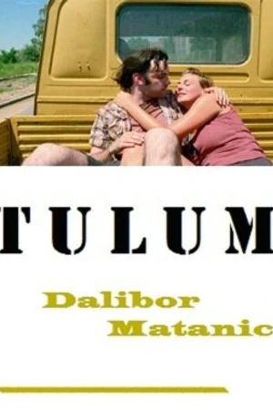 Постер к фильму Пикник (2009)