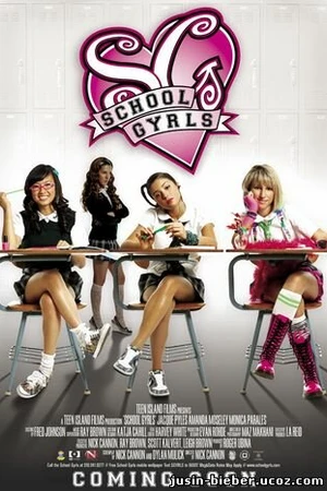 Постер к фильму School Gyrls (2009)