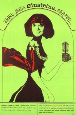 Постер к фильму Я убил Эйнштейна, господа (1969)