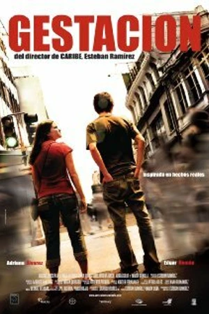 Постер к фильму Зарождение (2009)