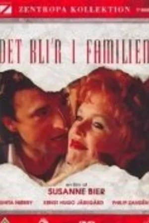 Постер к фильму Det bli'r i familien (1993)