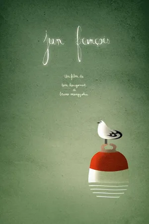 Постер к мультфильму Жан-Франсуа (2009)