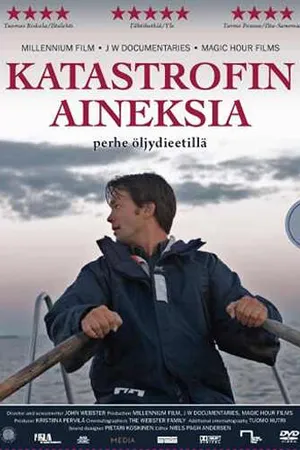 Постер к фильму Рецепты катастрофы (2008)