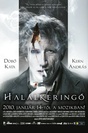 Постер к фильму Смертельный вальс (2010)