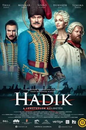 Постер к фильму Хадик (2023)