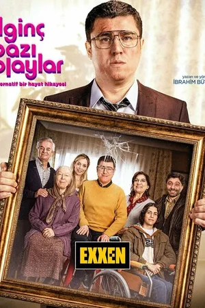 Постер к сериалу Некоторые интересные события (2021)