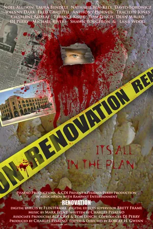 Постер к фильму Renovation (2010)