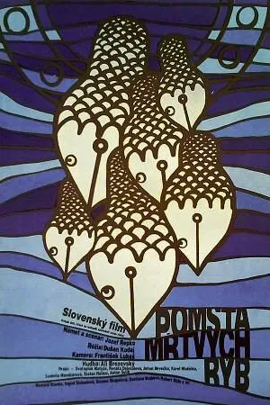 Постер к фильму Pomsta mrtvych rýb (1981)