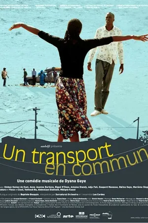 Постер к фильму Общественный транспорт (2009)