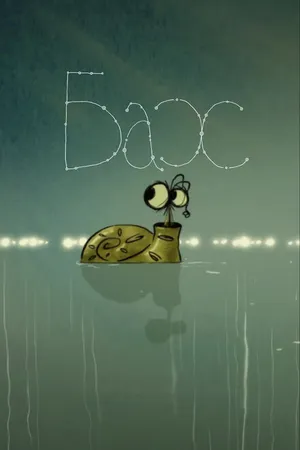 Постер к мультфильму Бах (2010)