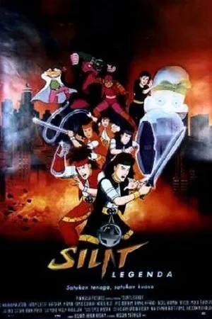 Постер к мультфильму Silat legenda (1998)