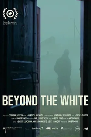 Постер к фильму Beyond the White (2021)