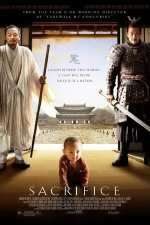 Постер к фильму Sacrifice (2010)