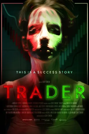 Постер к фильму Трейдер (2022)