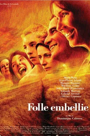 Постер к фильму Безумное затишье (2004)