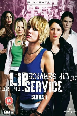 Постер к сериалу Пустые слова (2010 - 2012)