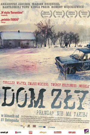 Постер к фильму Плохой дом (2009)