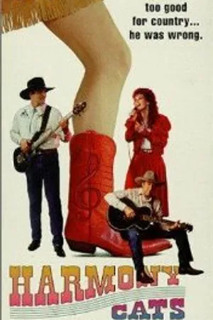 Постер к фильму Harmony Cats (1992)