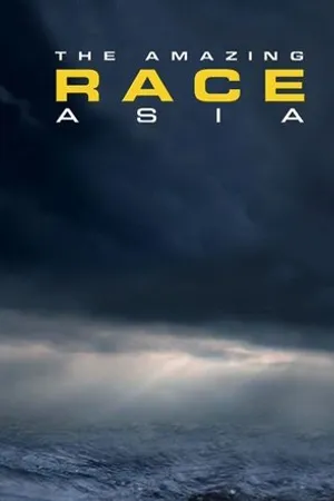 Постер к сериалу The Amazing Race Asia (2006)