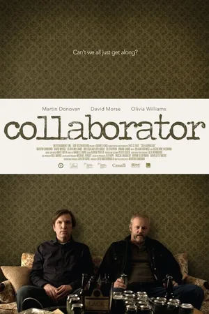 Постер к фильму Сотрудник (2011)