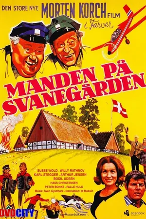 Постер к фильму Manden på Svanegården (1972)