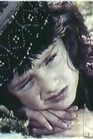 Постер к фильму Швилика (1965)