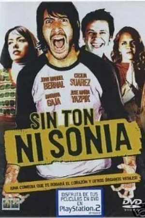 Постер к фильму Ни с того, ни с сего (2003)