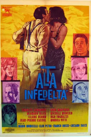 Постер к фильму Высшая неверность (1964)