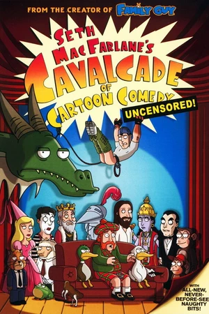 Постер к мультсериалу Кавалькада мультипликационных комедий (2008 - 2010)