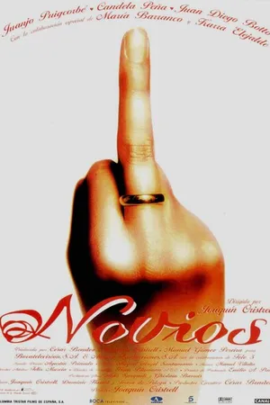 Постер к фильму Жест (1999)