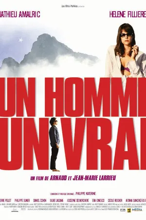 Постер к фильму Настоящий мужчина (2003)