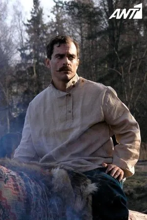 Постер к сериалу Yungermann (2007)